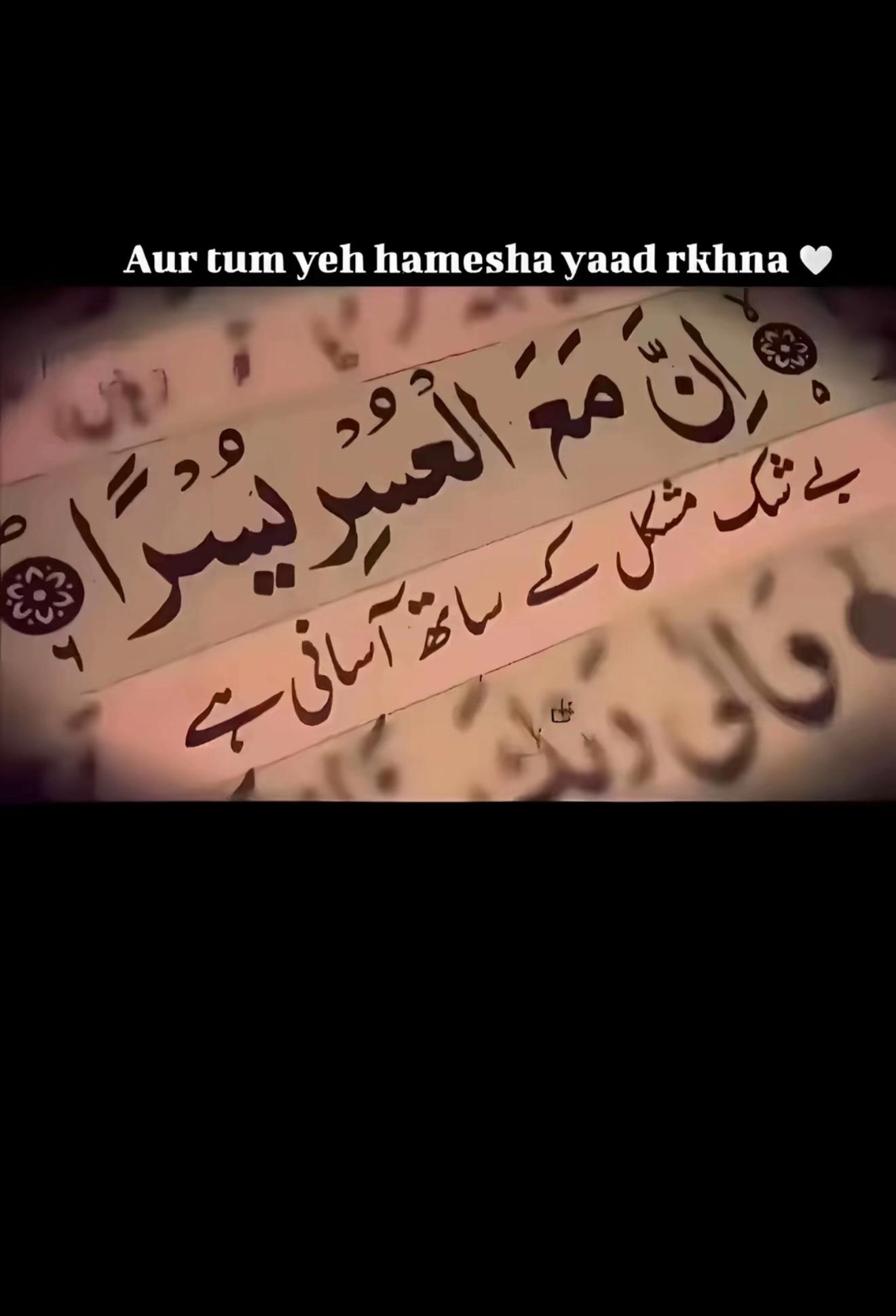 @Sanwal Sahi✅