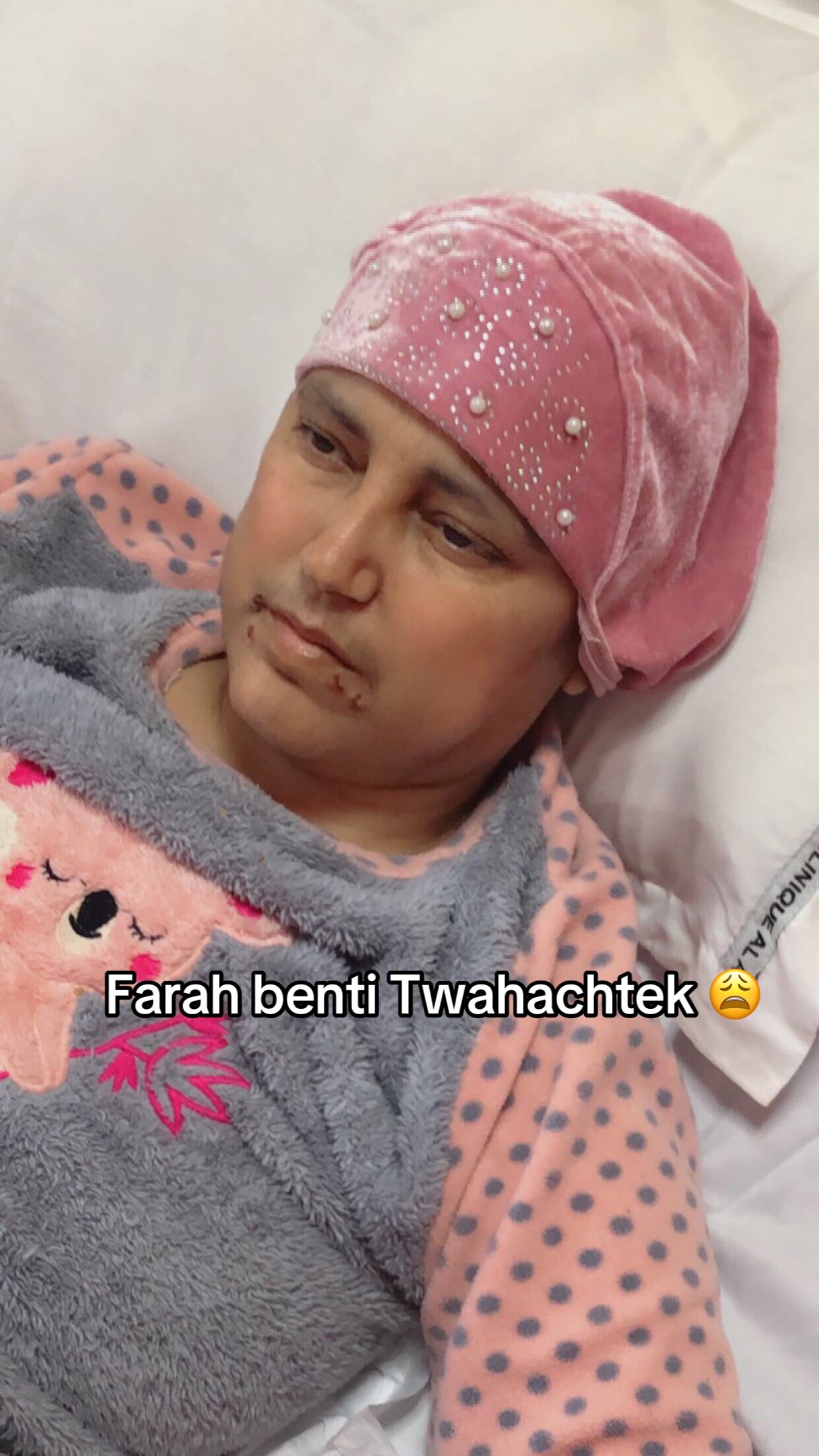 @هجيرة_سلطاني🇩🇿❤️
