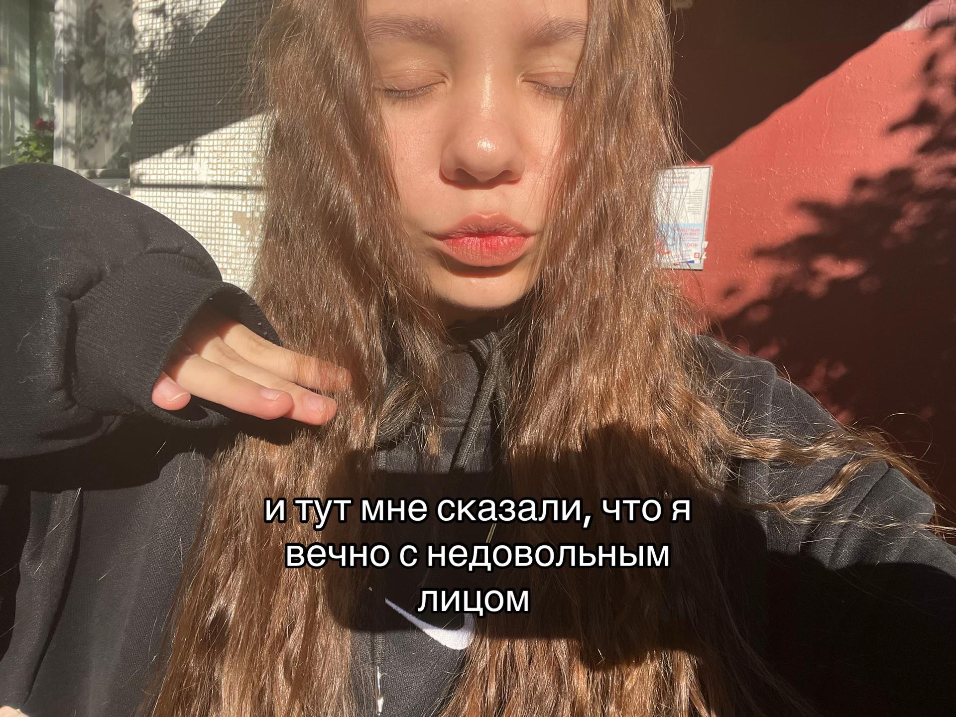 @di evdokova