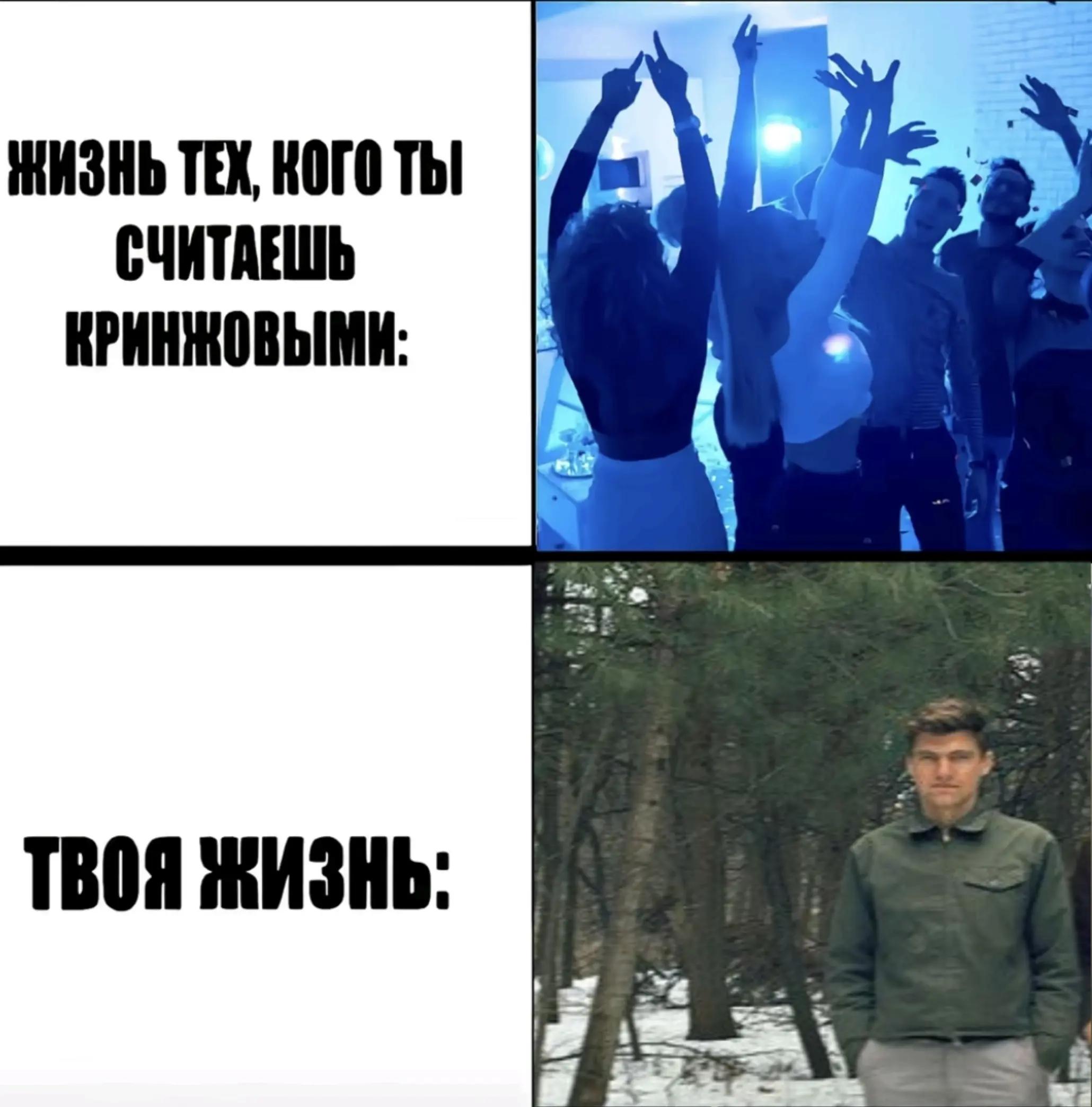@ᴧюбоʍудᴩиᴇ