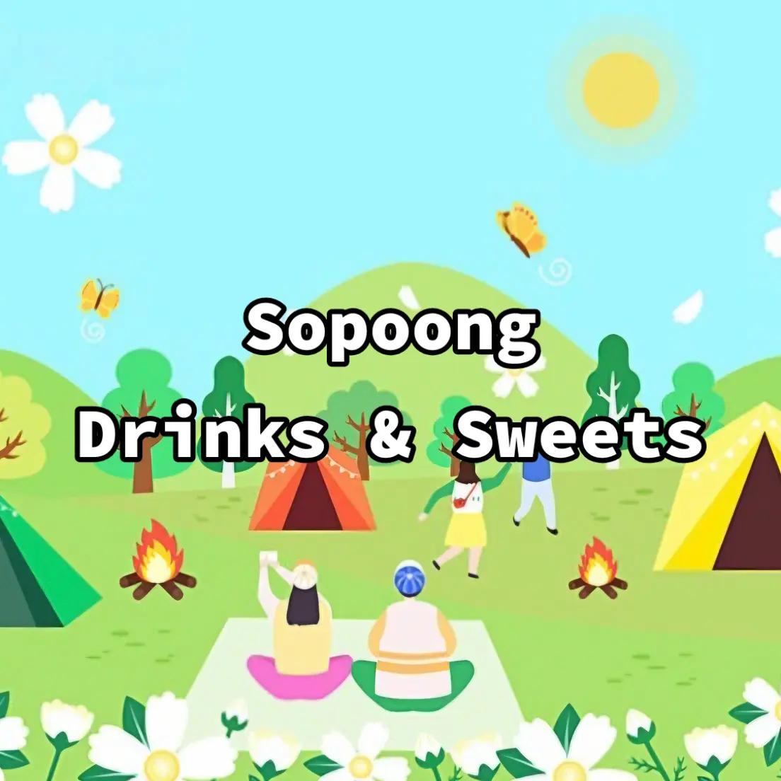 @Sopoong Donuts