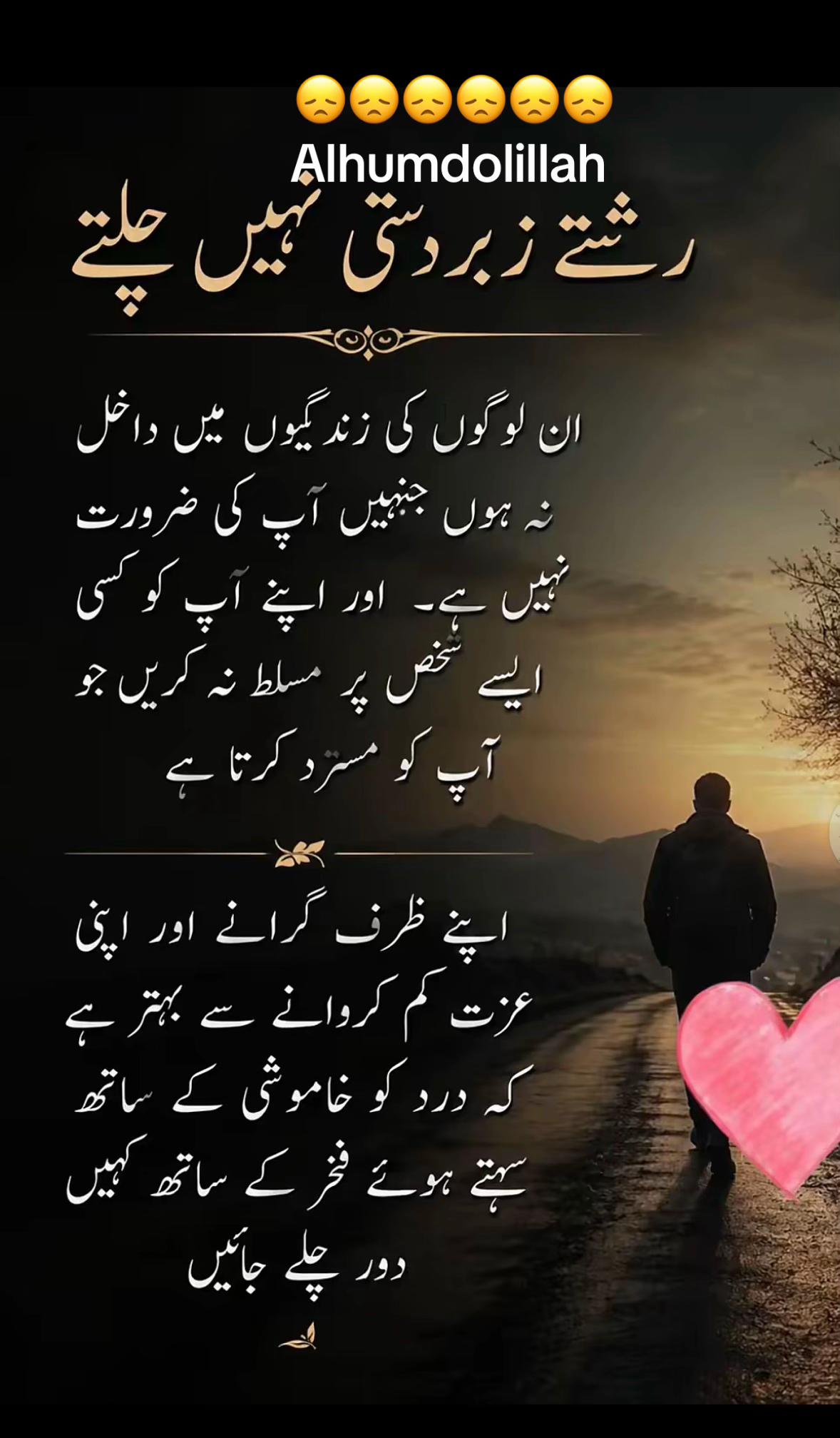 @Husnaa