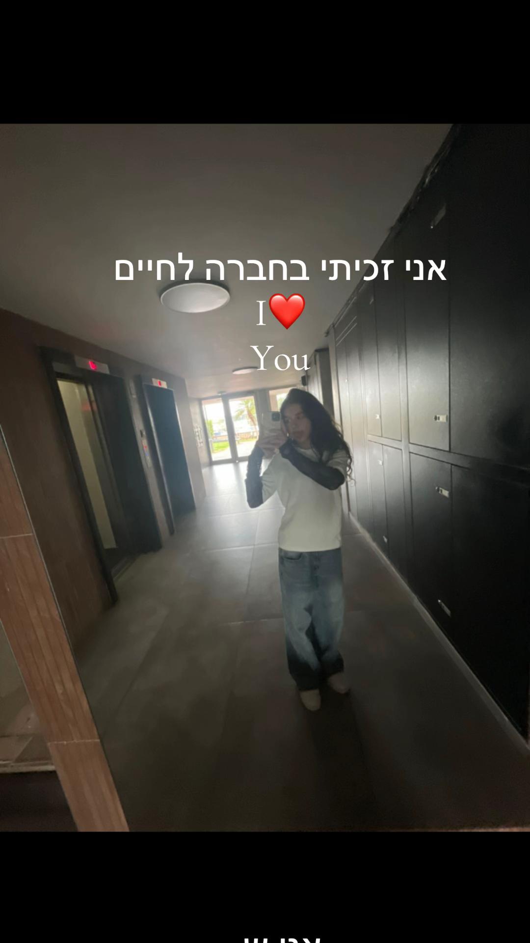 @𝑺𝒉𝒊𝒓𝒂 𝑷𝒊𝒏𝒕𝒐