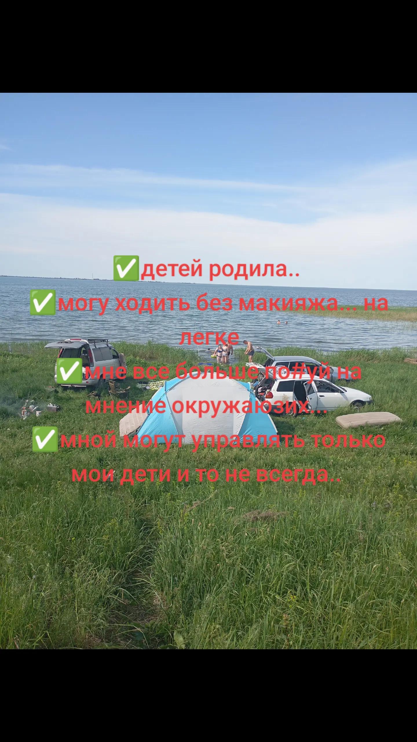 @оксана лыкова