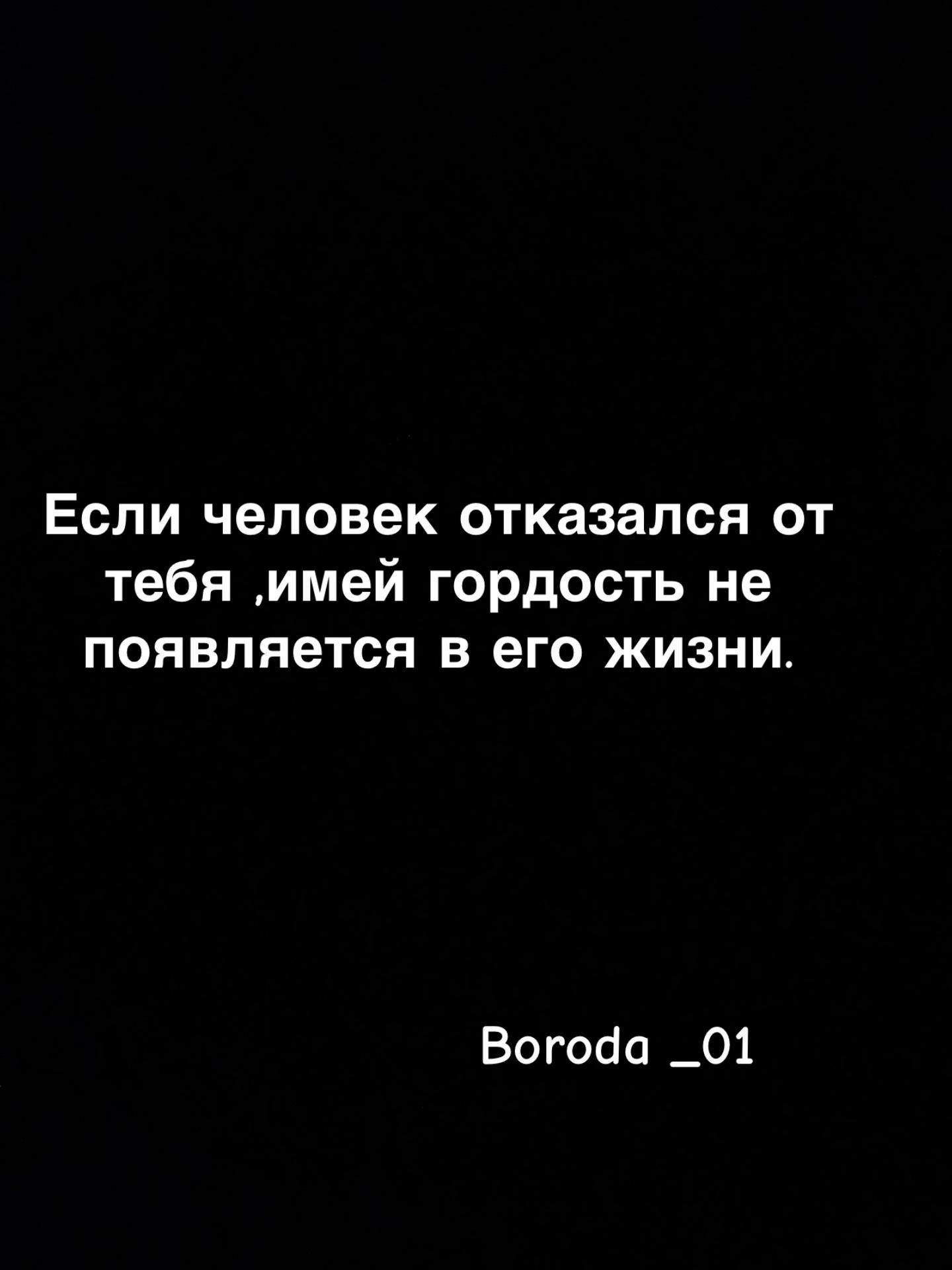 @TGK:ЂОRОDA_ 01…