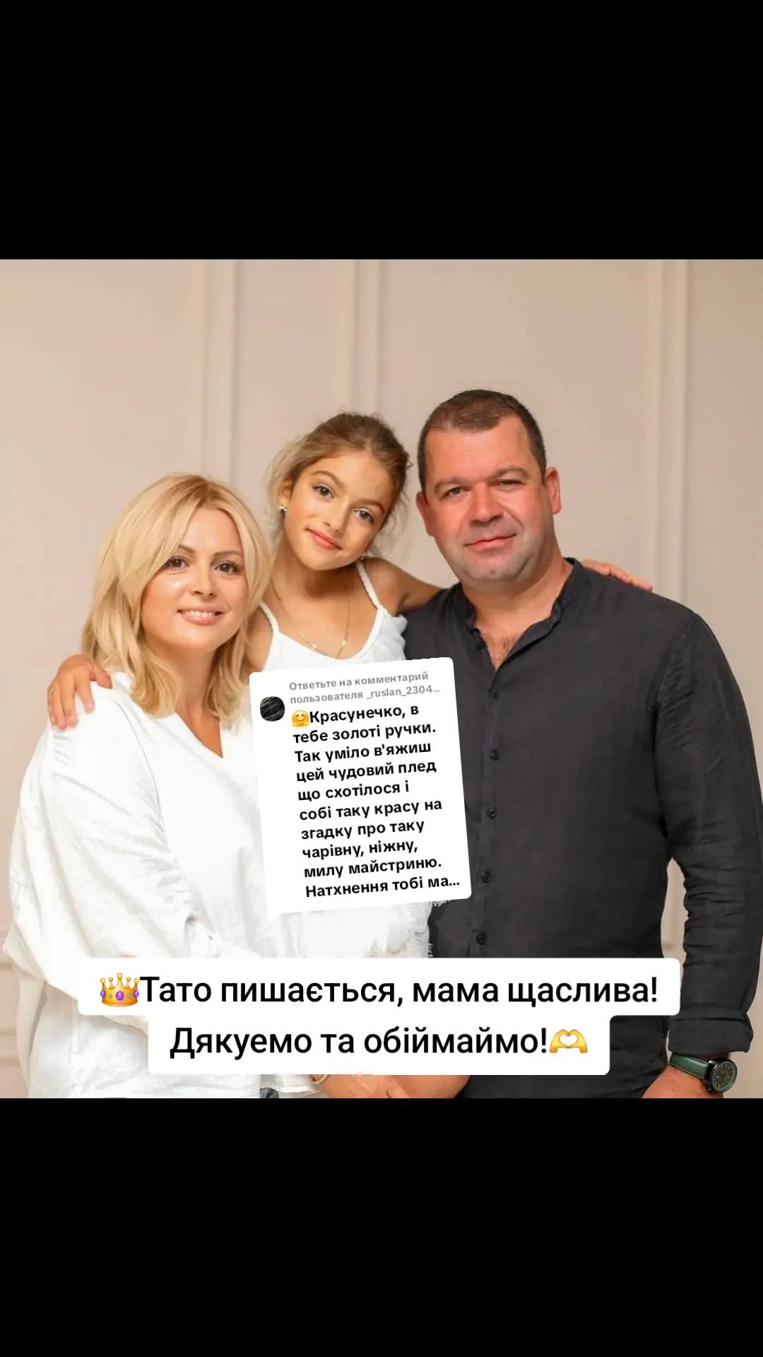 @BellasFamily