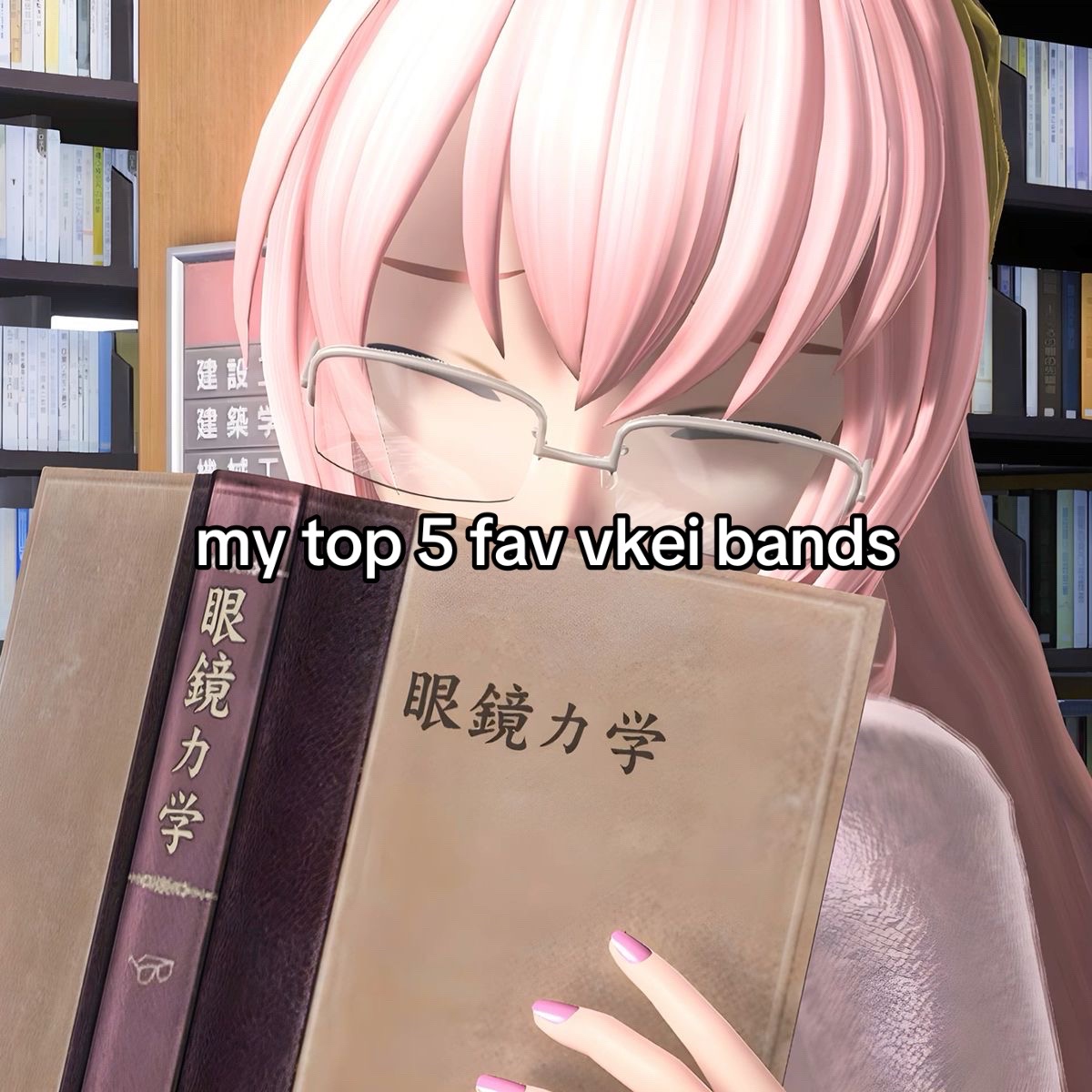 @ヒサ•.*「予感」