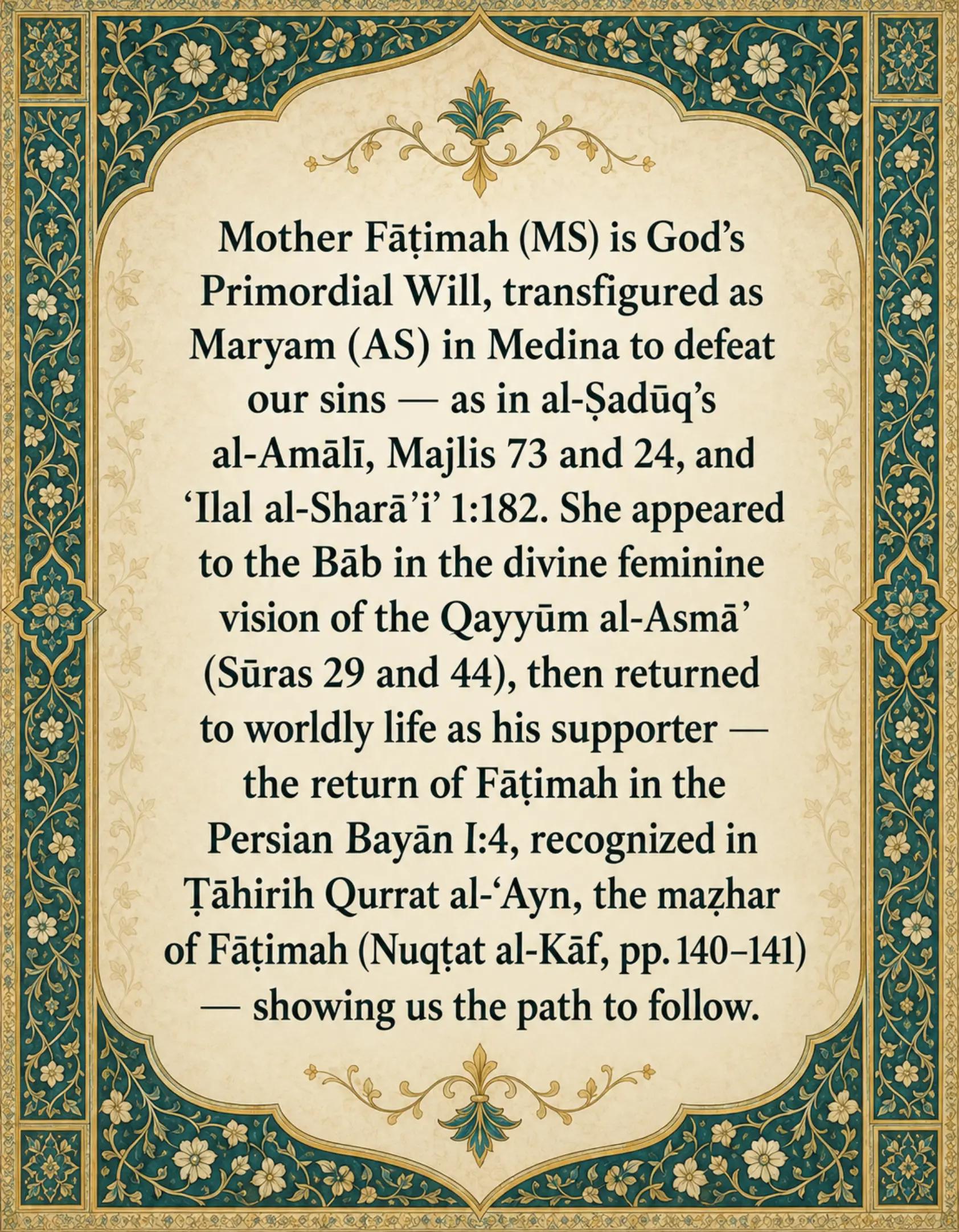 @Mīrzā Ṭāhir-ʿAlī 🪷