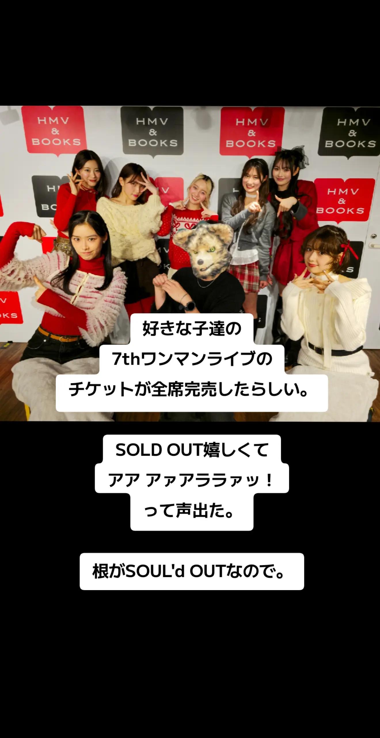 @月河=つきりん