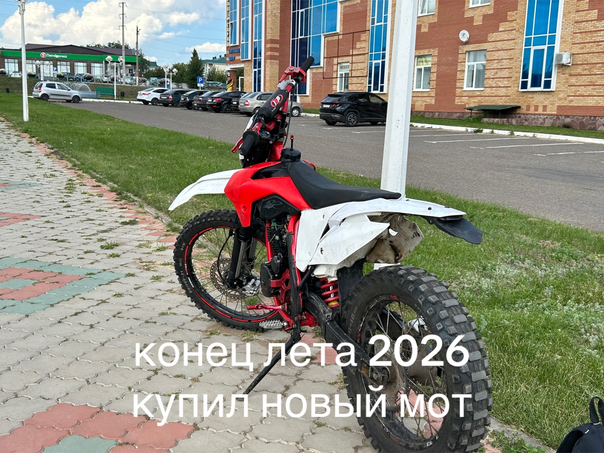 @хз