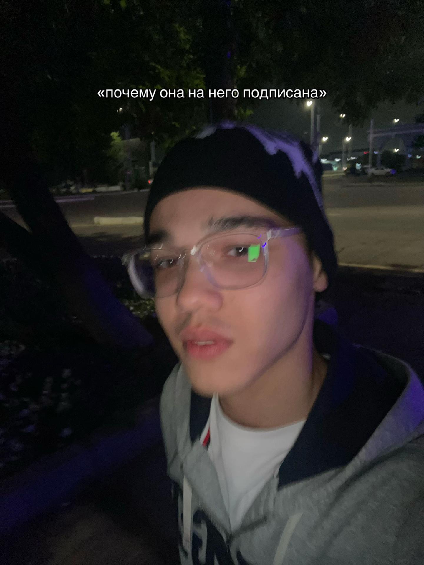 @Метродаги Уша Юсуф🏌🏽♂️