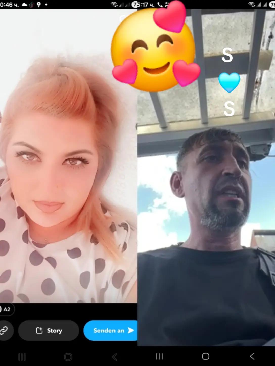 @ГЕРГАНА АСЕНОВА