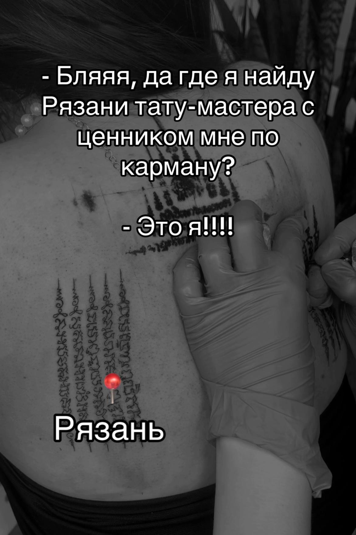 @skaryna_studio