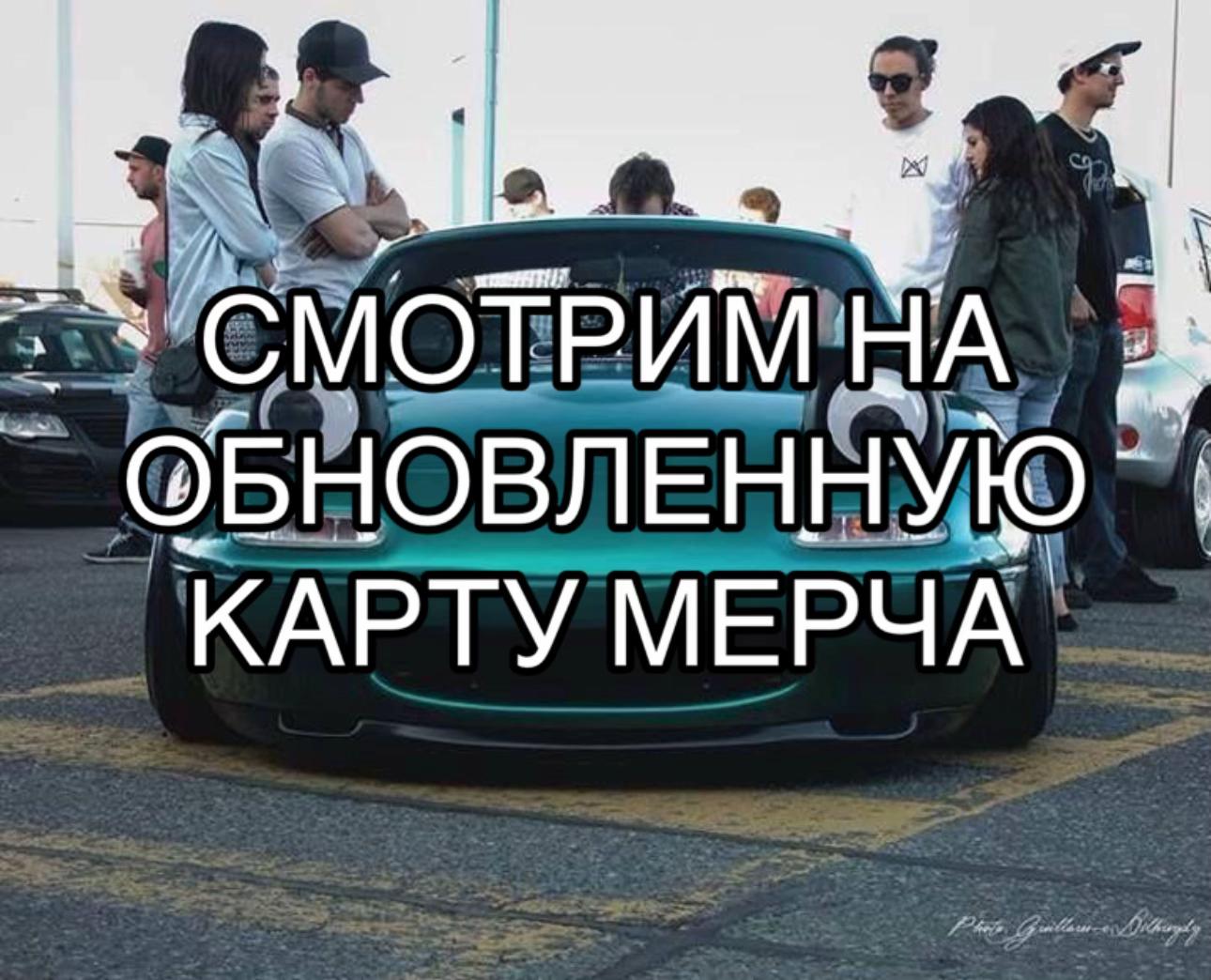 @это же это!
