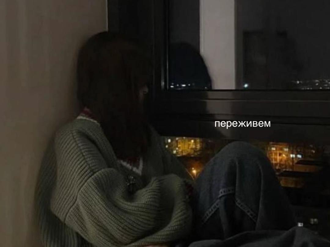 @джатта