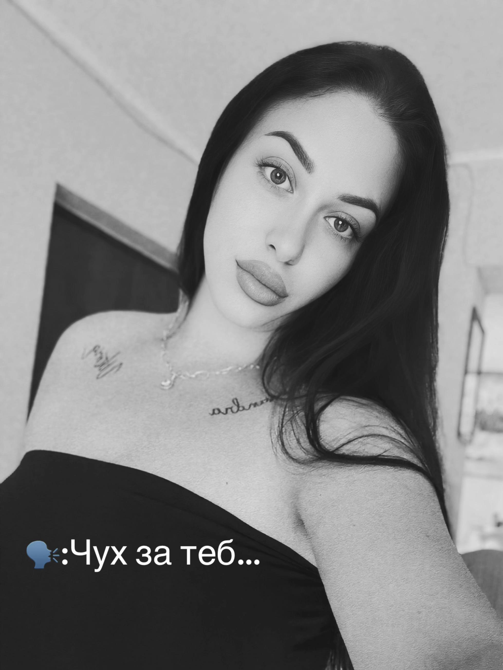 @🐍🔥Ивелина🔥🐍