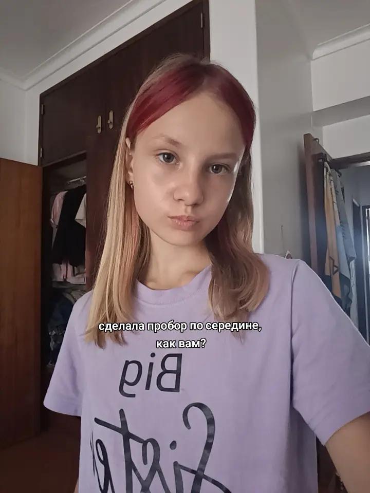 @Юлик💕