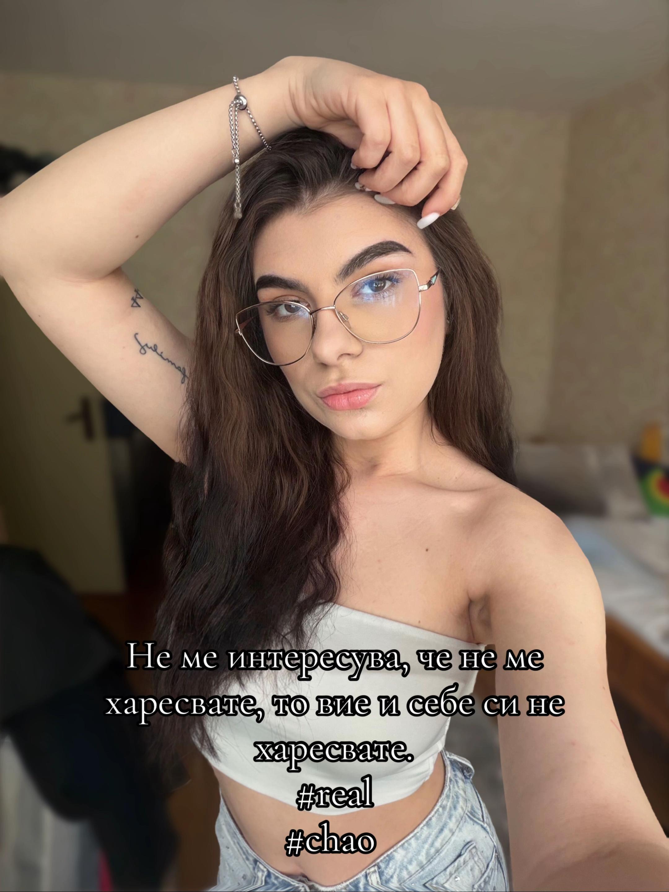 @𝕋𝕤𝕧𝕖𝕥𝕖𝕝𝕚𝕟𝕒