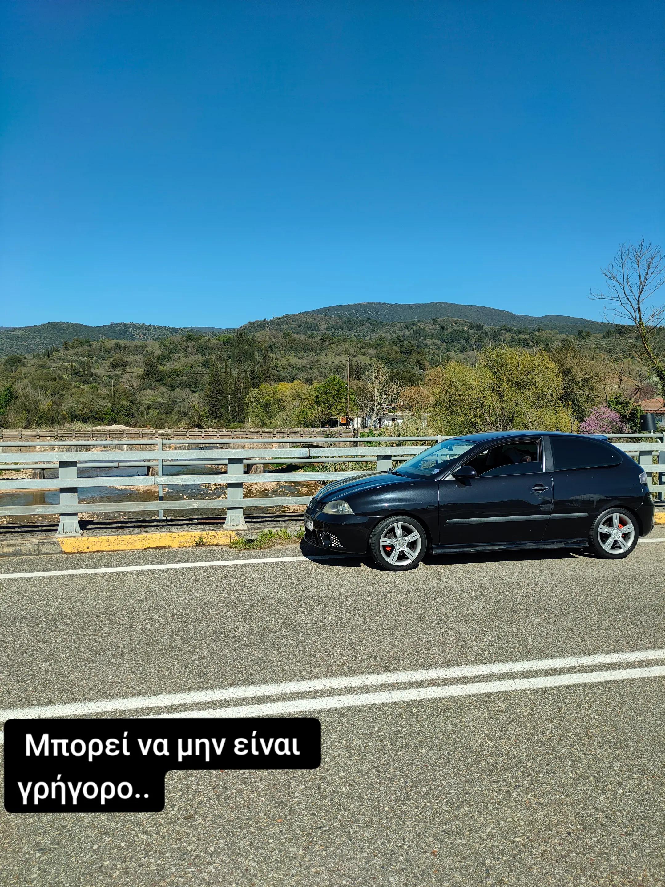@&Nu;&tau;ί&nu;&omicron;&sigmaf; &Kappa;&alpha;&rho;&alpha;&mu;ά&nu;&eta;&sigmaf;