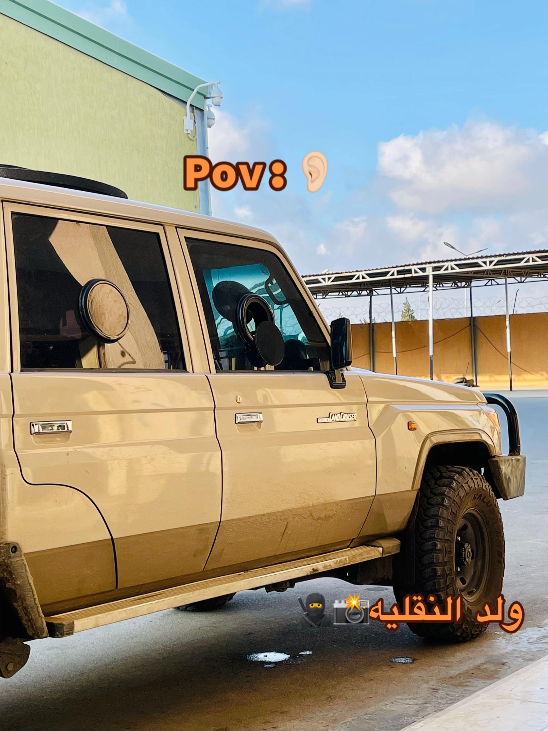 @ولد النقليه🥷