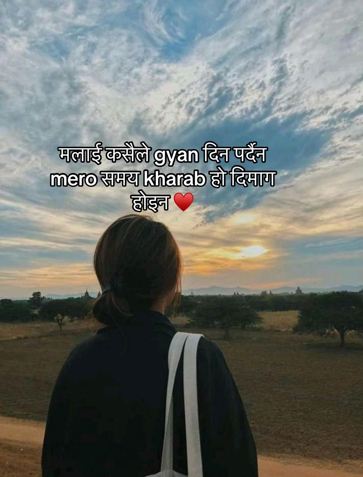 @Ms:Gurungni🫶❤️&zwj;🩹