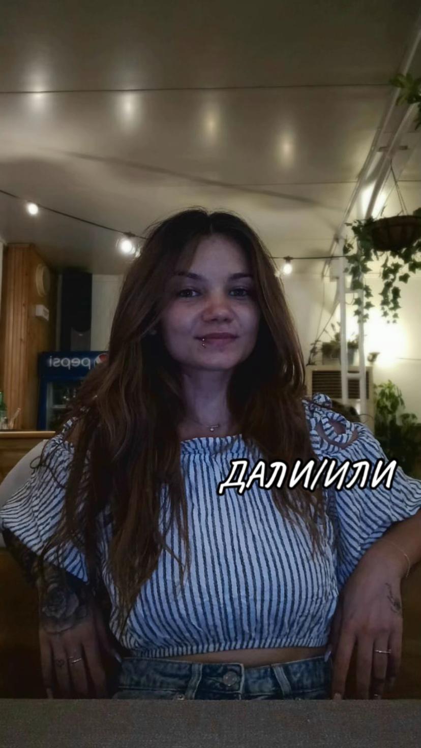 @nedyalkova.07