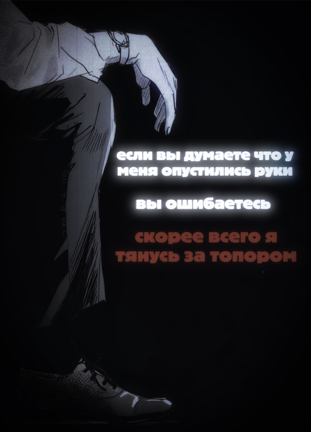 @ɸᴩиᴄᴀ ╥﹏╥