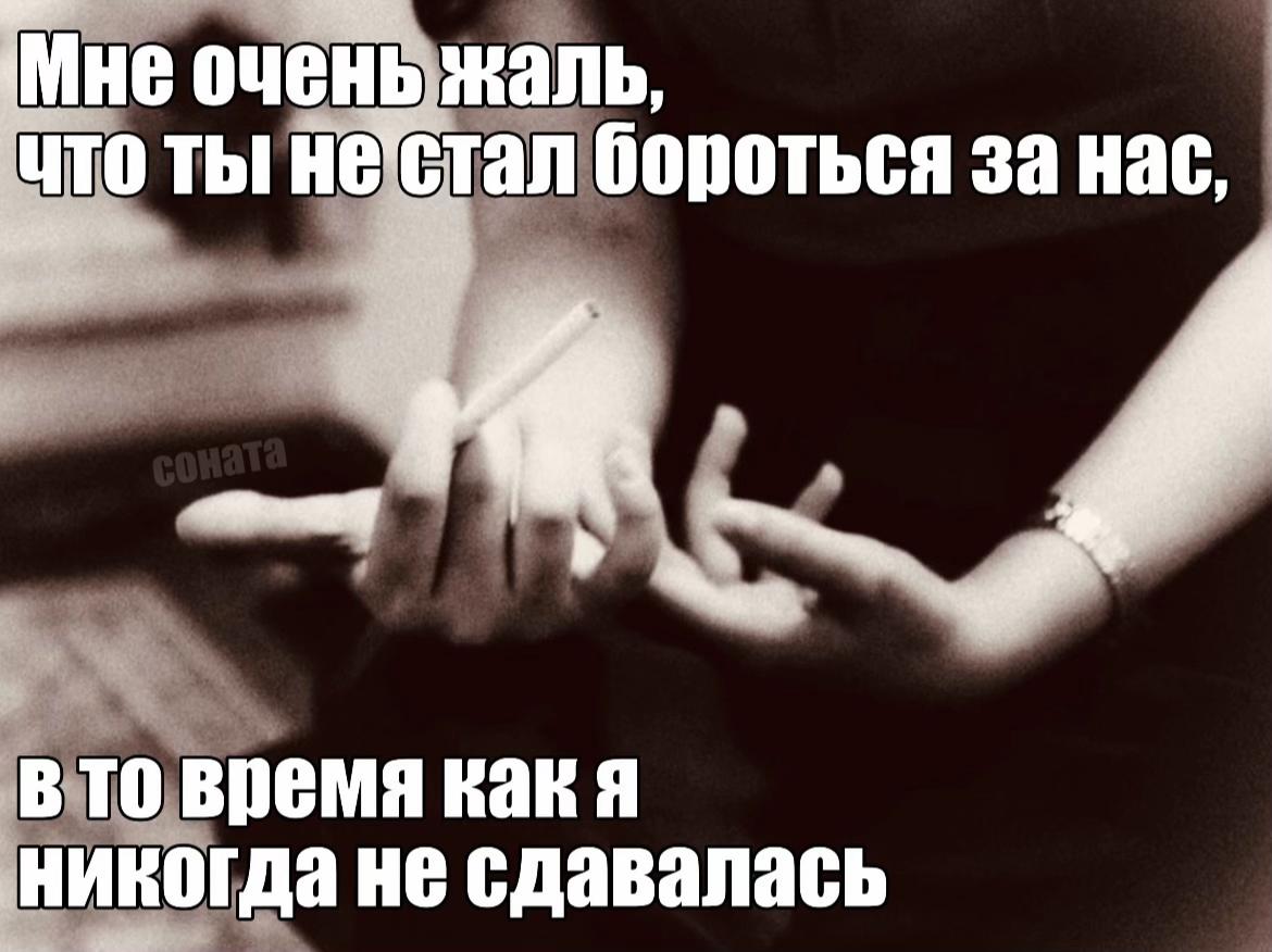 @коллекционер щп