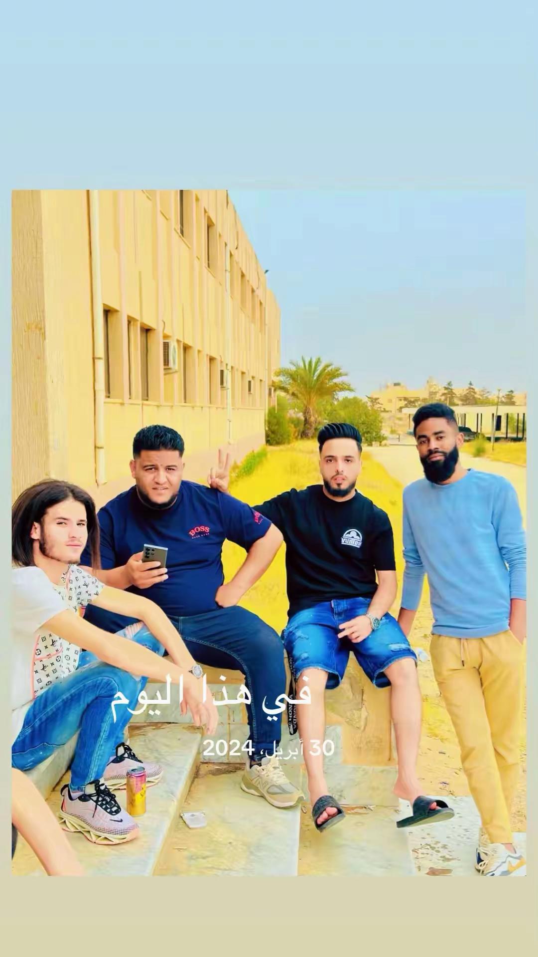 @التشيتشو