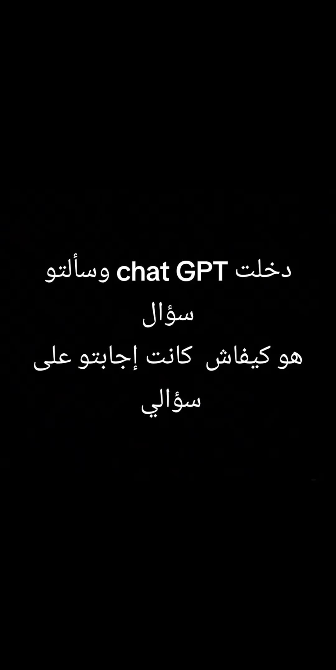 @Houda Ben ammar