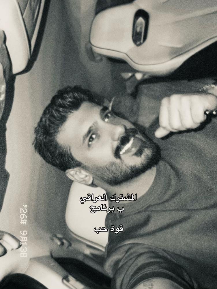 @شمس