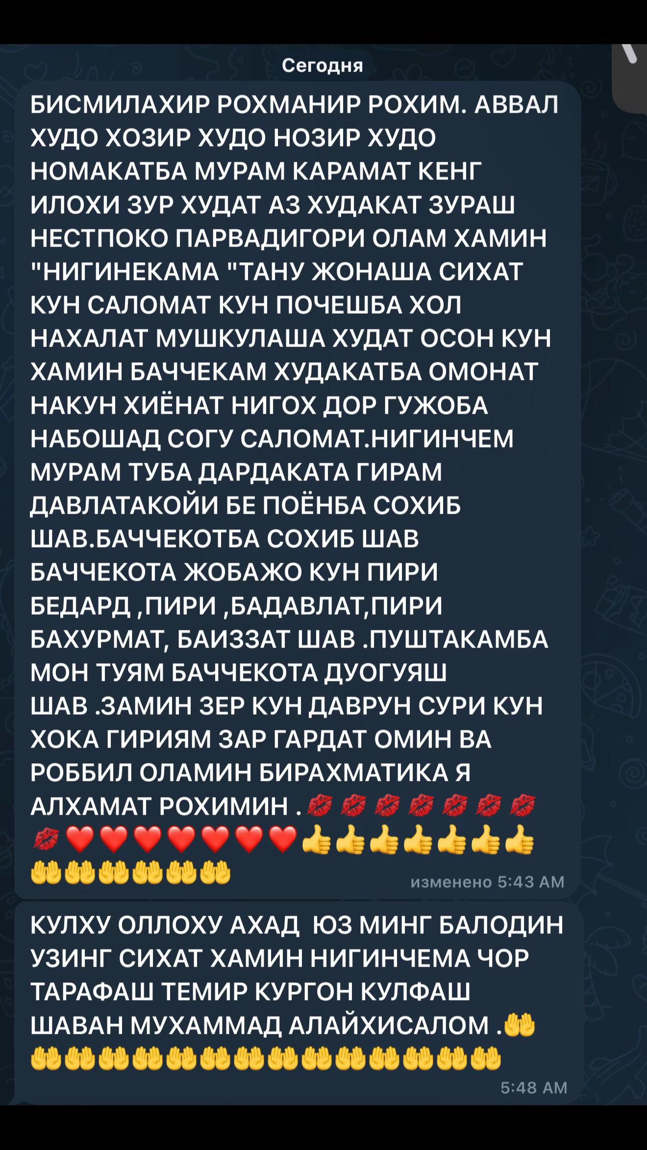 @✧ 🇺🇸 𝑵𝒆𝒍𝒍𝒚 🇺🇸 ✧
