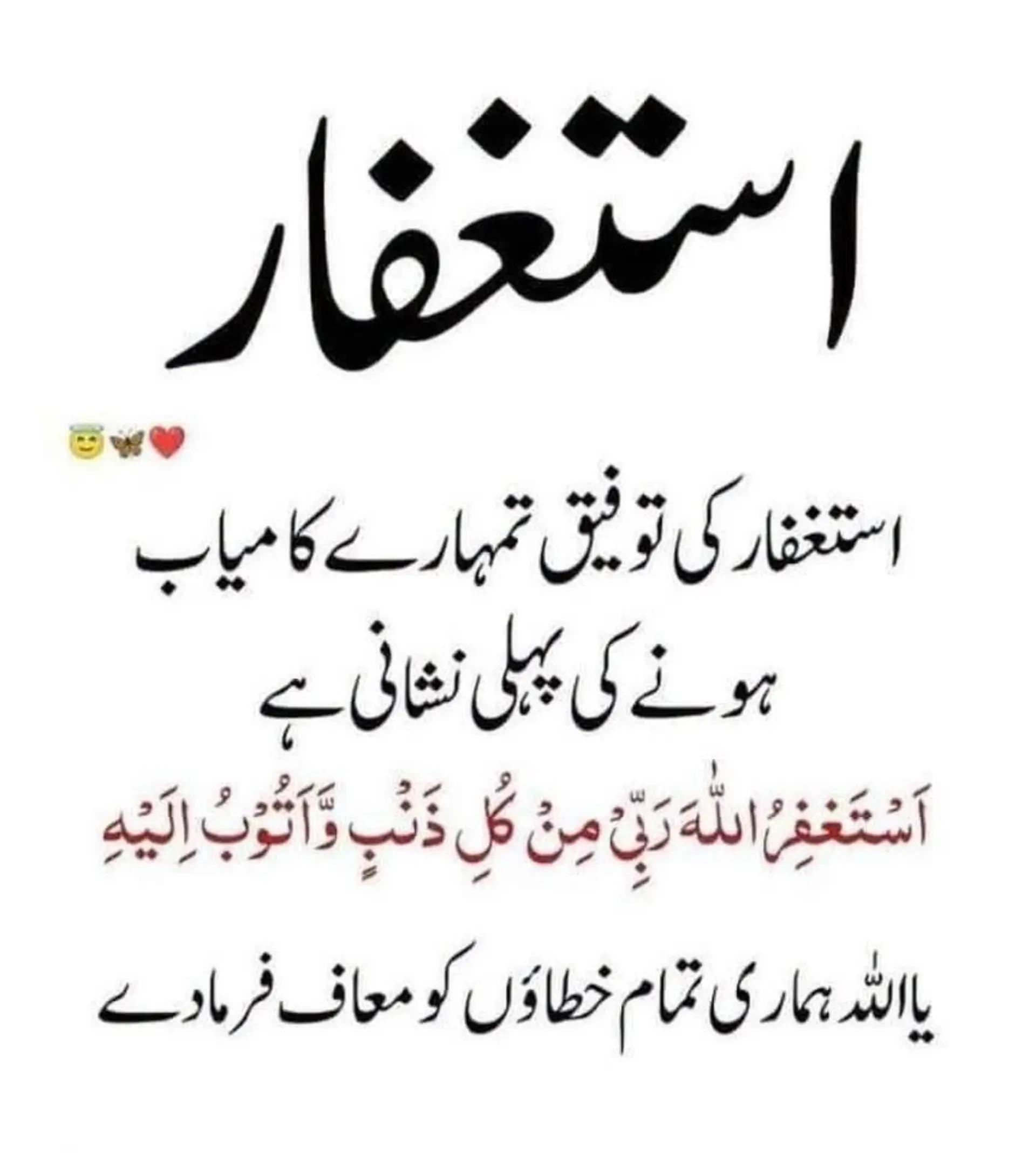 @Dr Neelum Nawaz