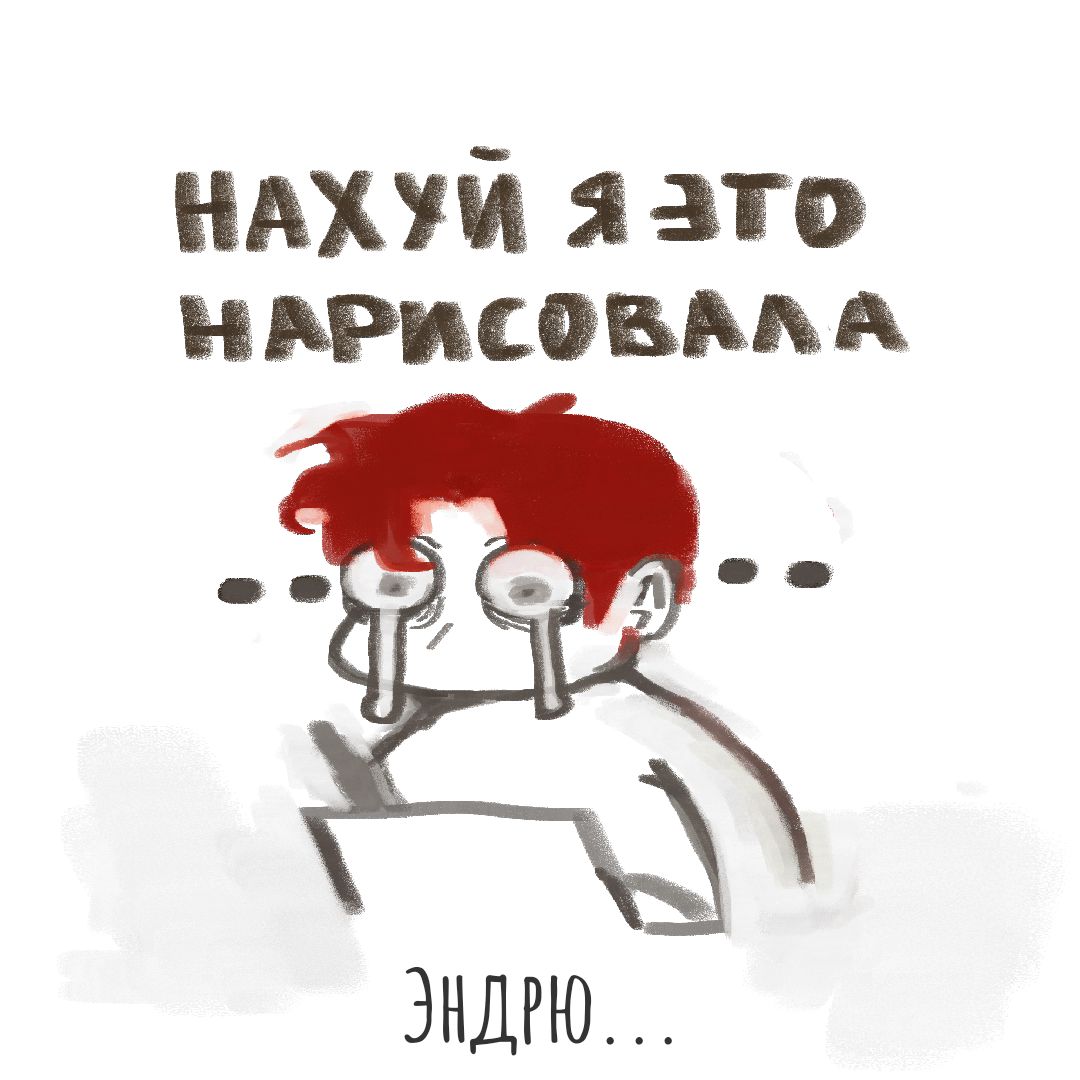 @ma