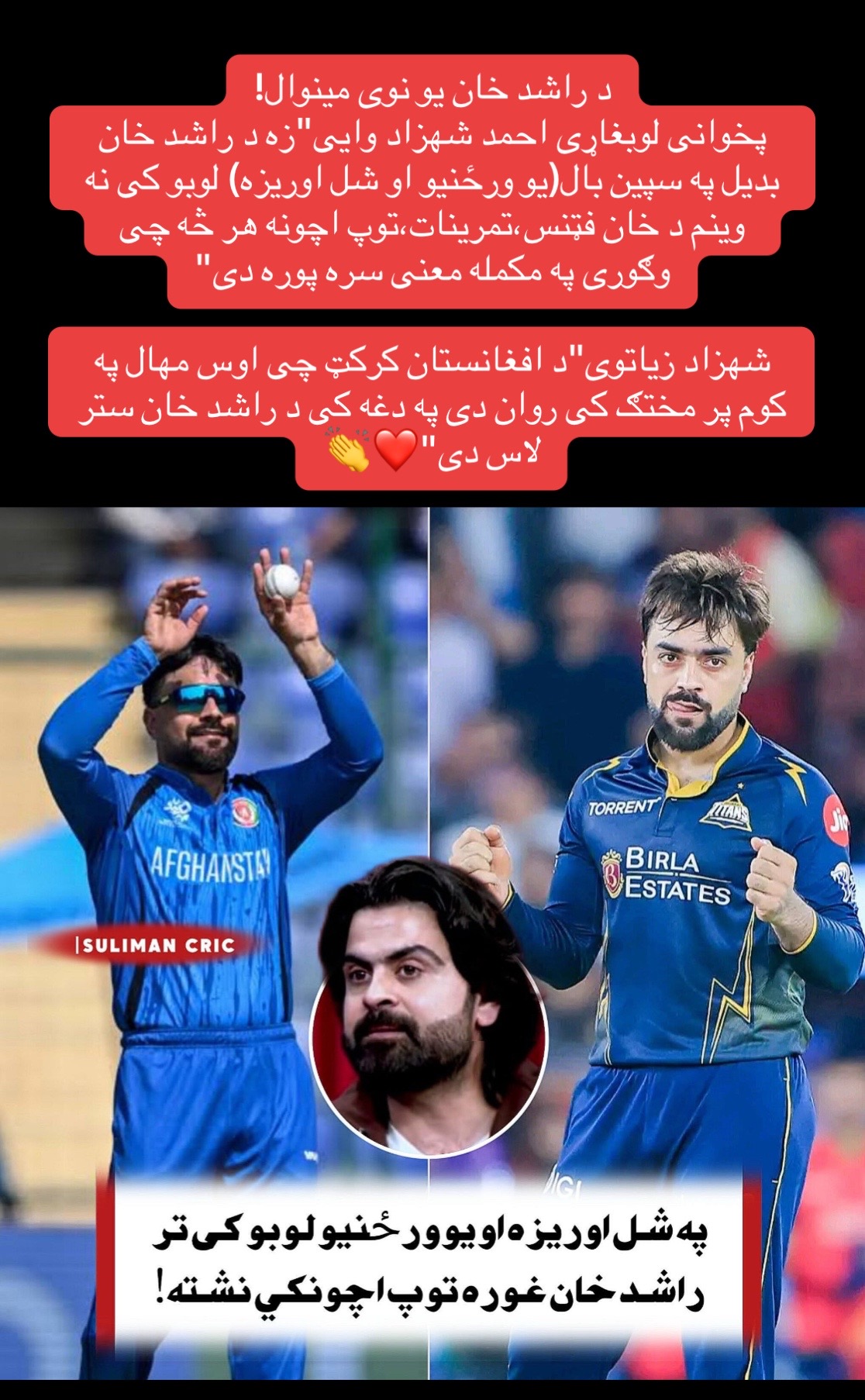 @LQ_Edit ✔