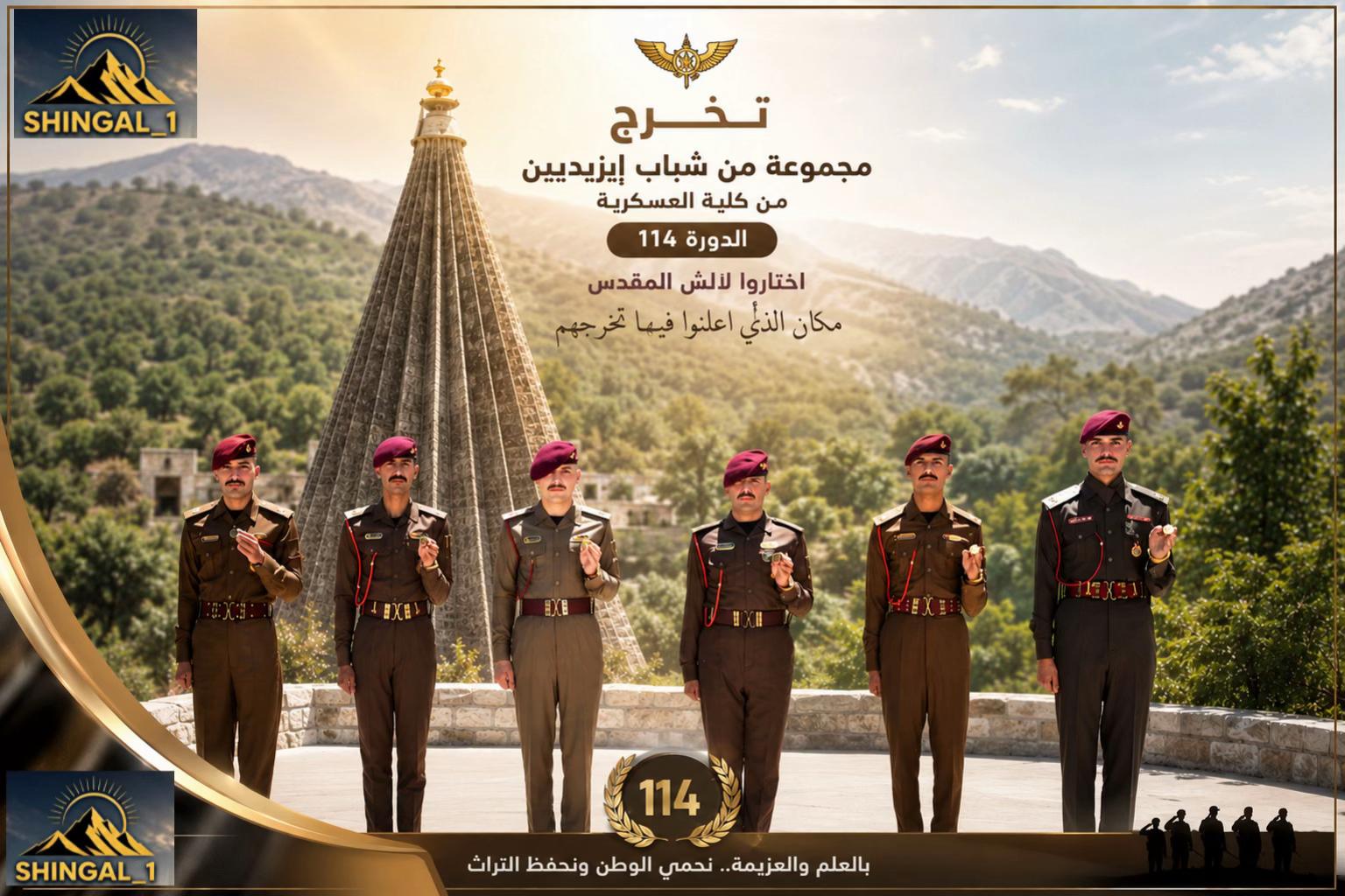 @shingal_1