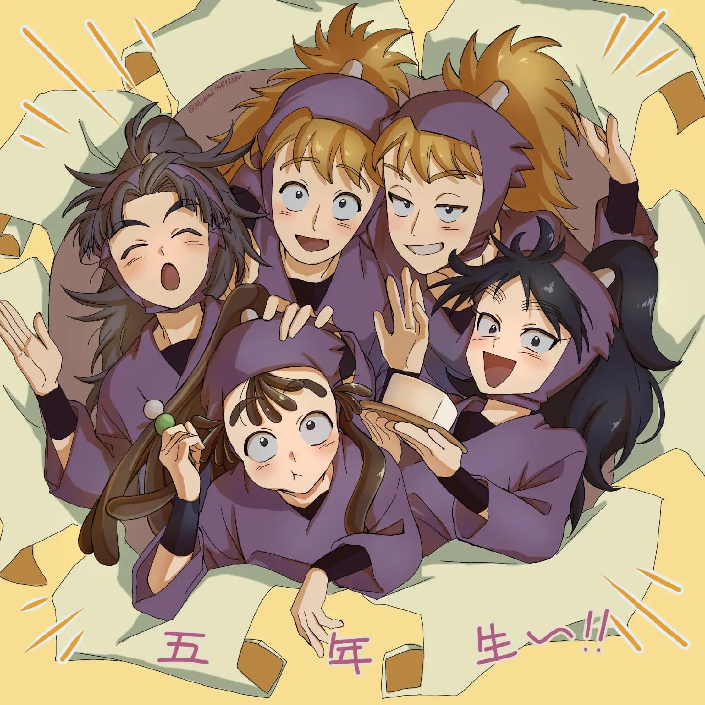@やもり🦎🏠