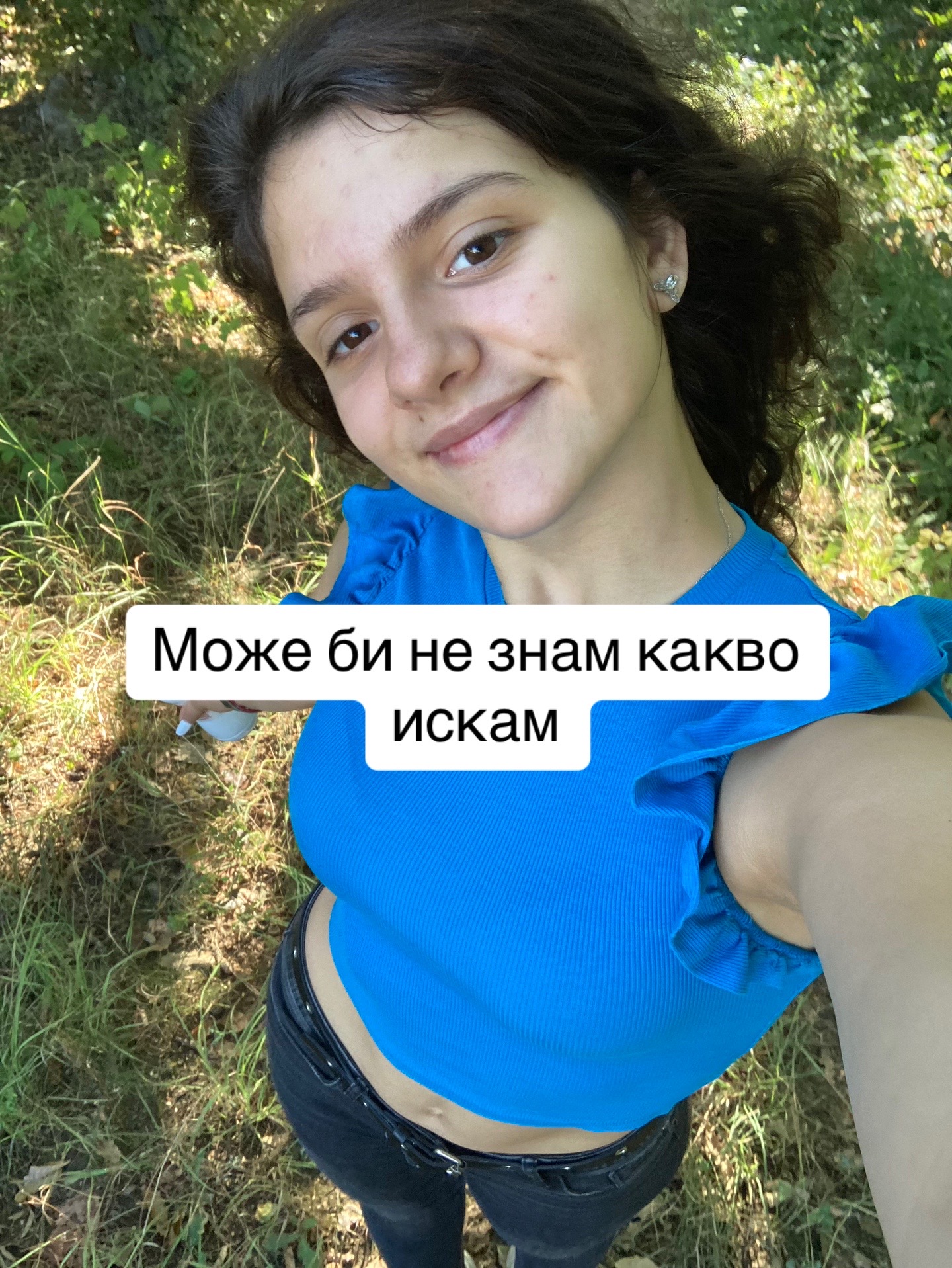 @Анна