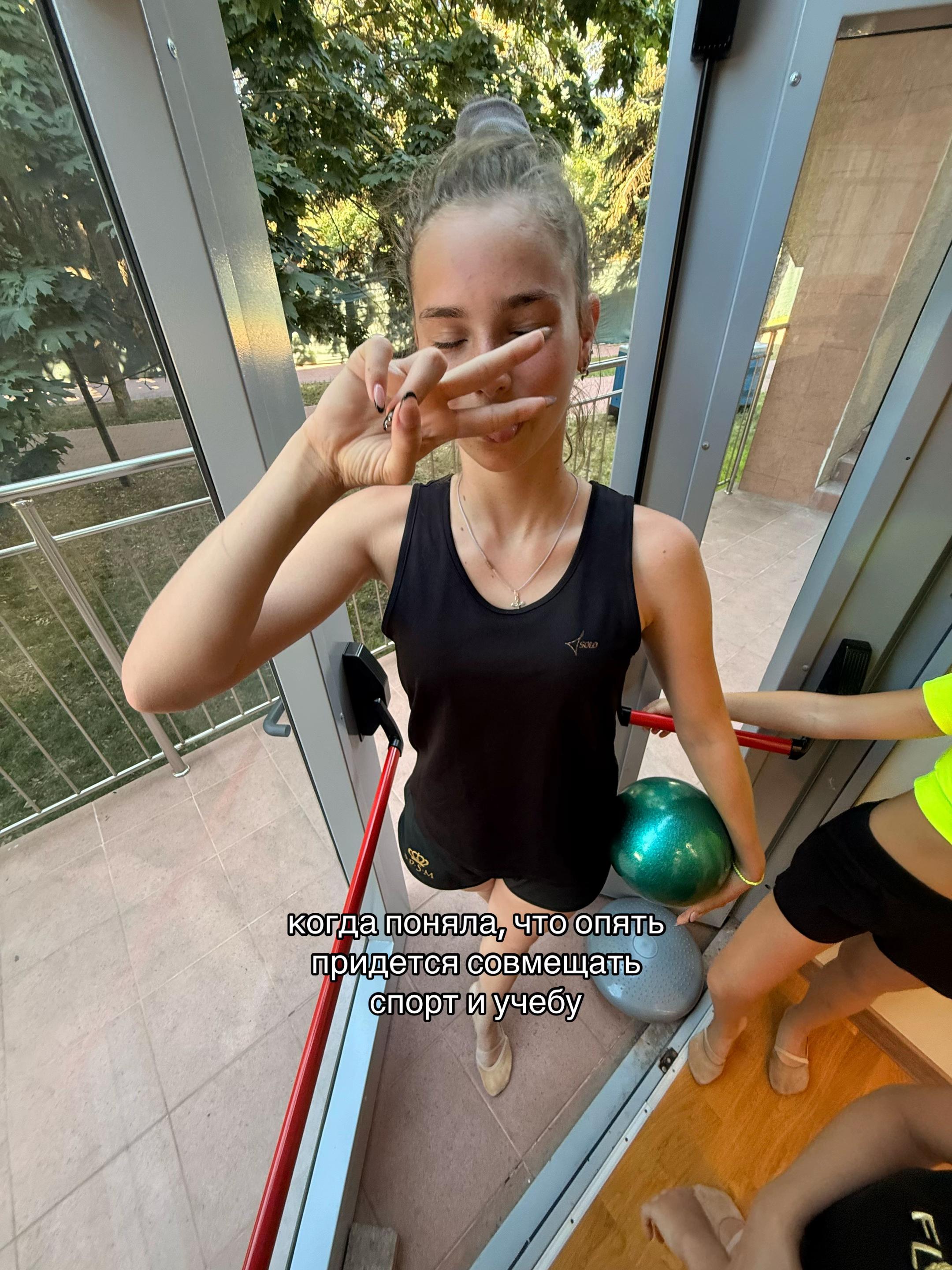 @vladdkaa🐒