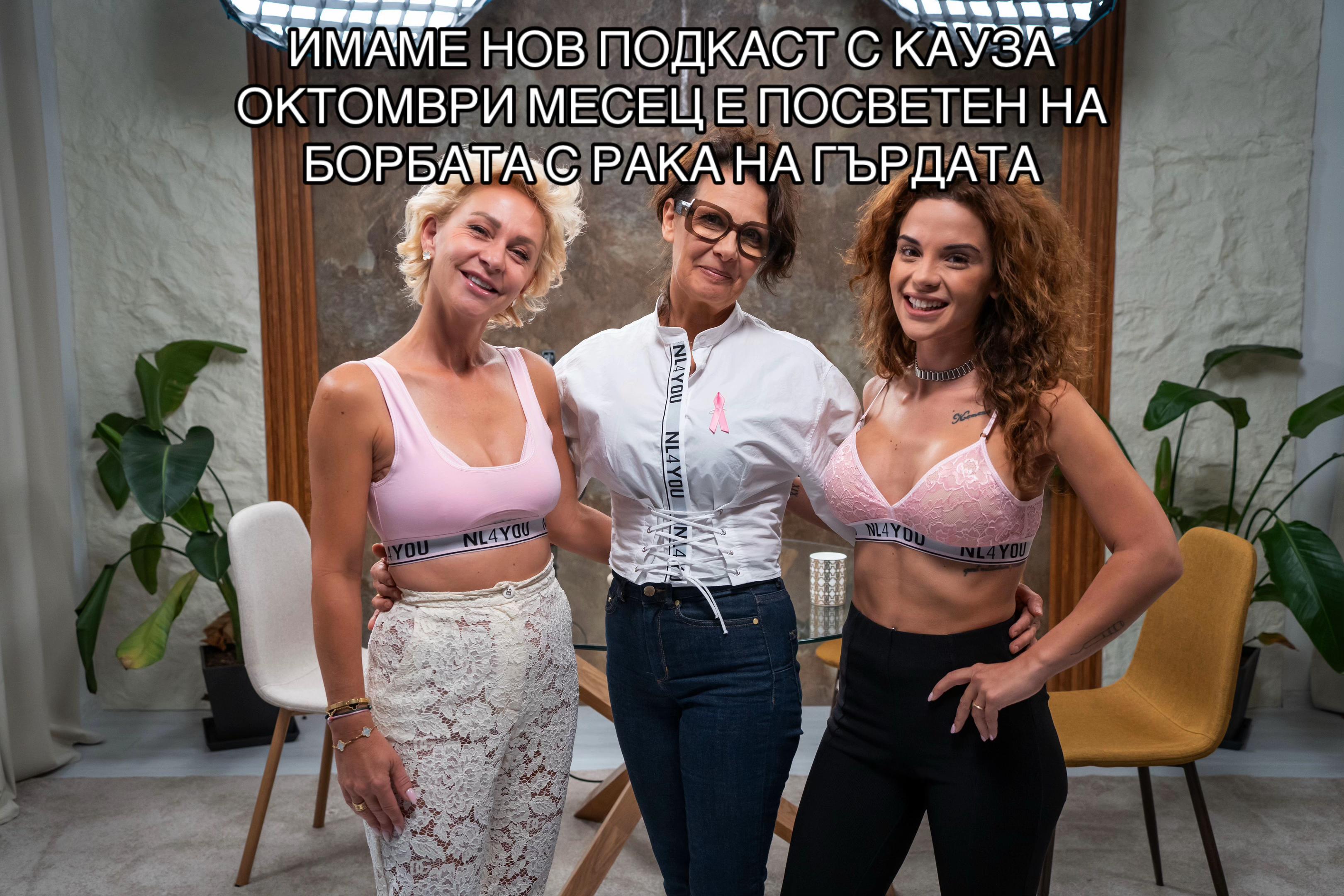 @Ivka Beibe &reg;