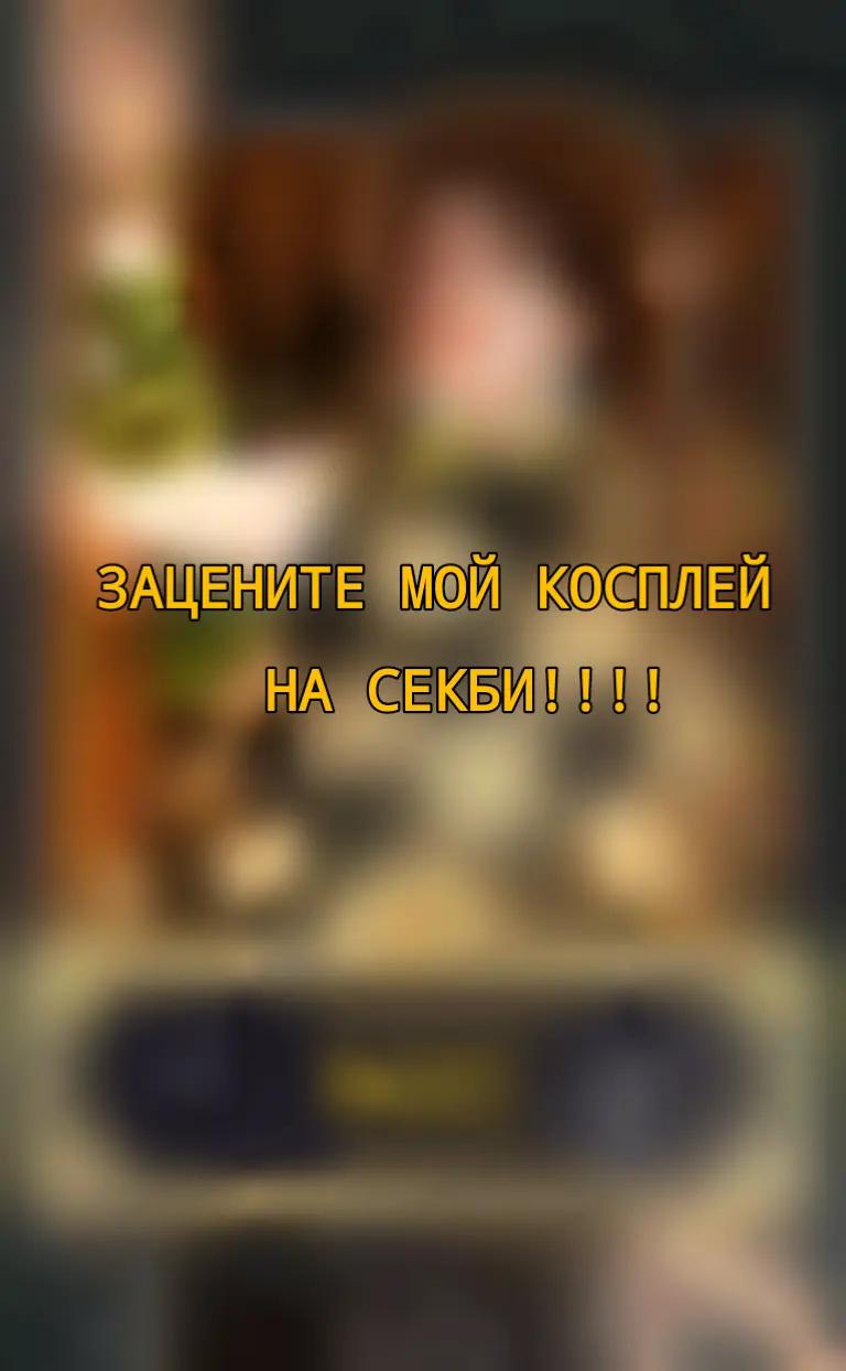 @селедка андрей [он/его]