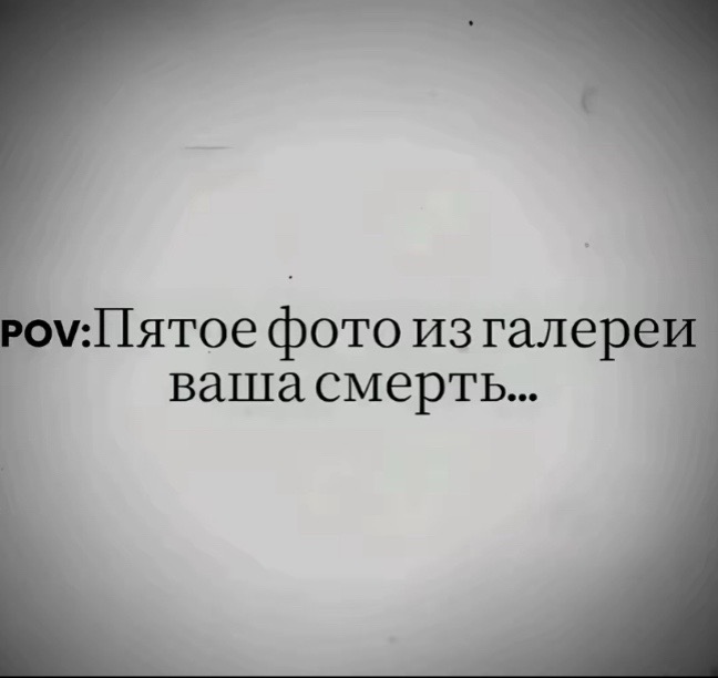 @культурный