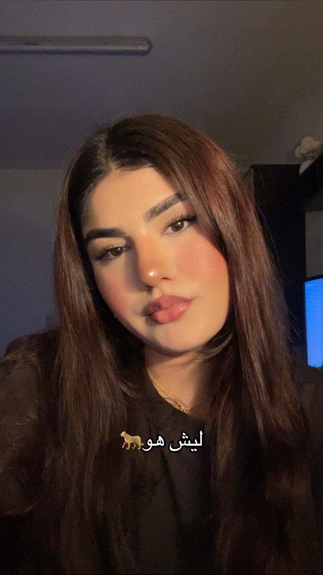 @🐆Heva🐆