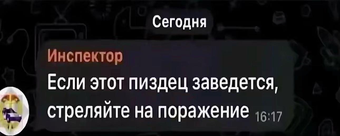 @#малойgotta