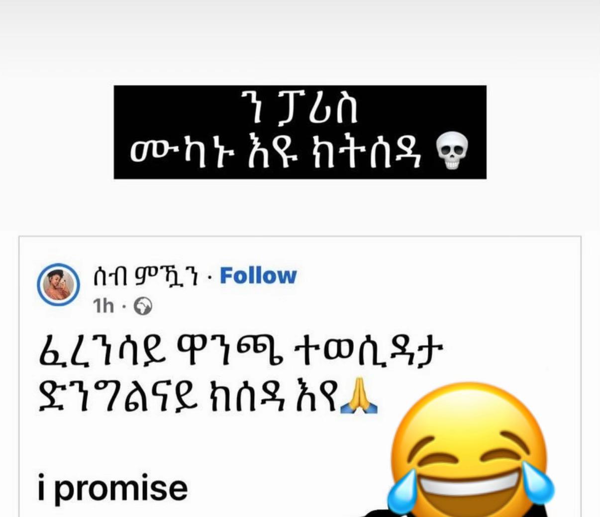 @𝔸𝕝𝕖𝕪🇪🇷
