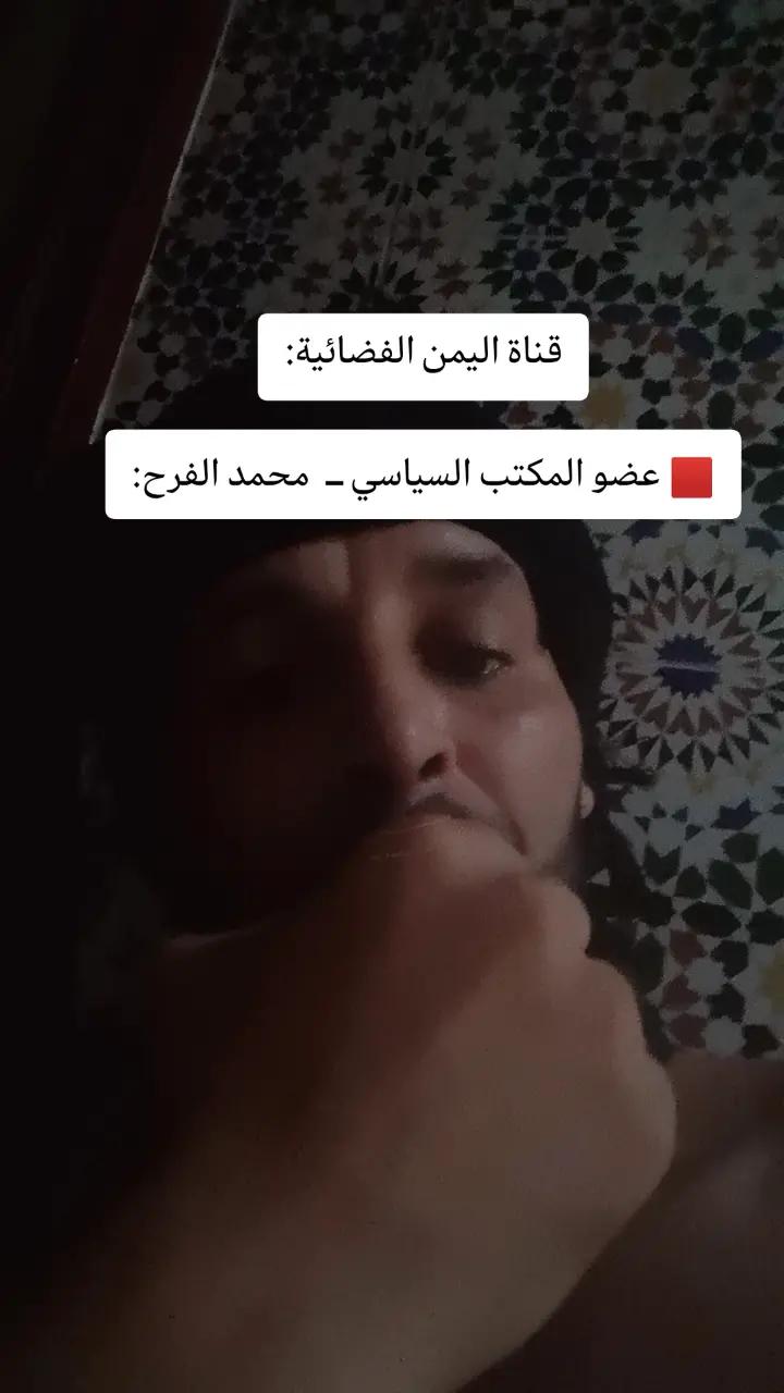 @Professor