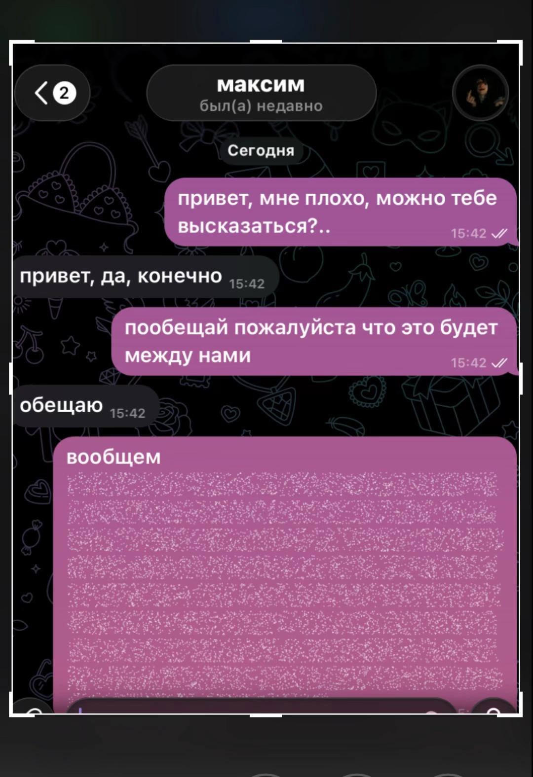 @pol.ynx