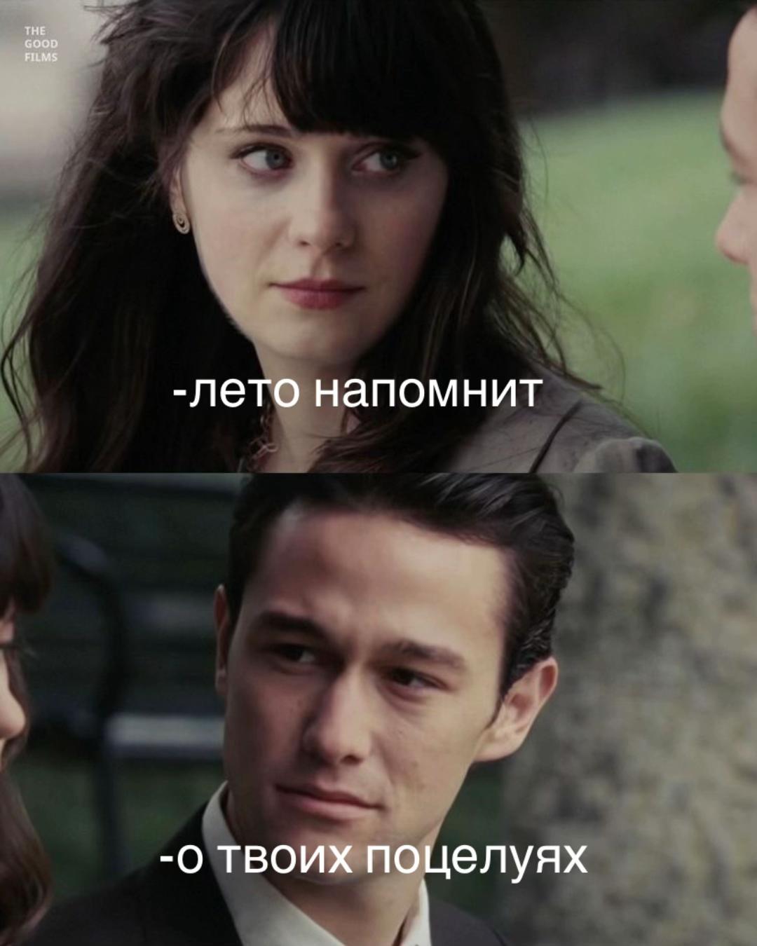@матвей йота