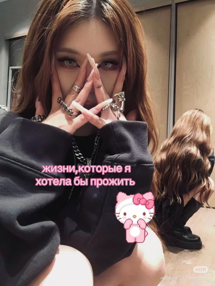 @⋆𐙚₊˚ 𝓶𝓲𝓵𝓴𝓲 ⋆𐙚₊˚
