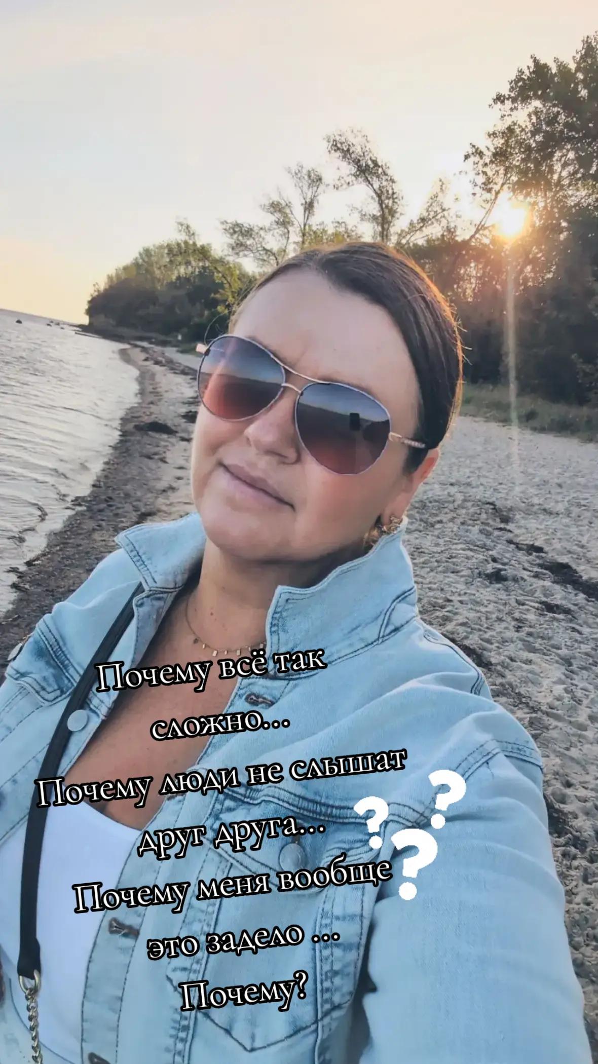 @Veronika Несущая победу :)